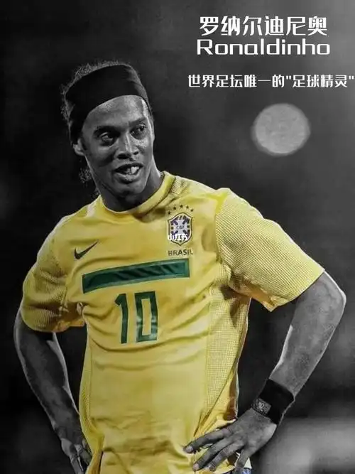 示出的冷静 示出的冷静